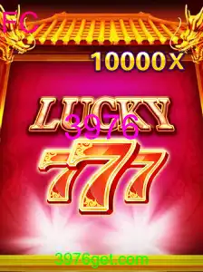 LuckySeven